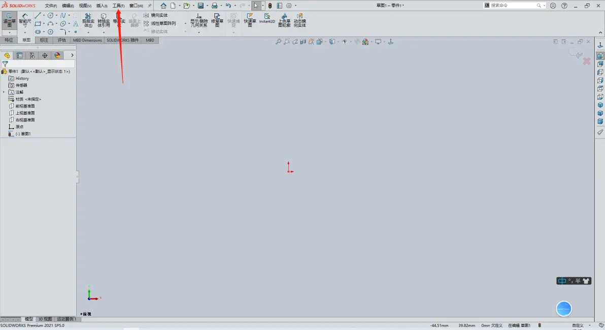 solidworks提取轮廓线